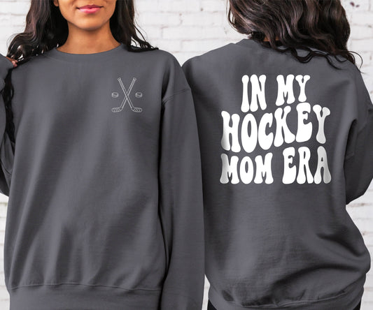 In My Hockey Mom Era